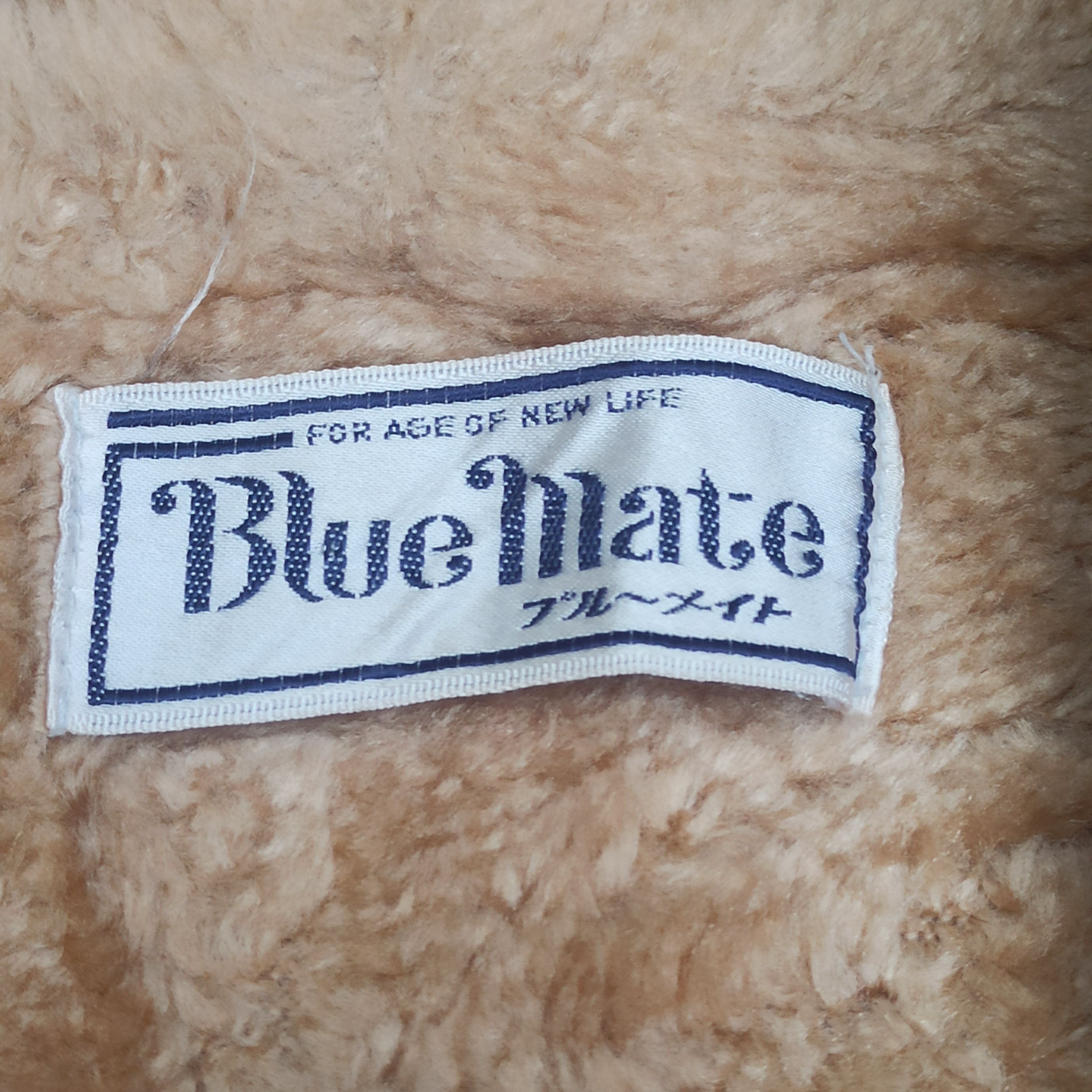 Japanese Brand × Vintage Vintage Vest Kimono Blue Mate Size US M / EU 48-50 / 2 - 6 Thumbnail