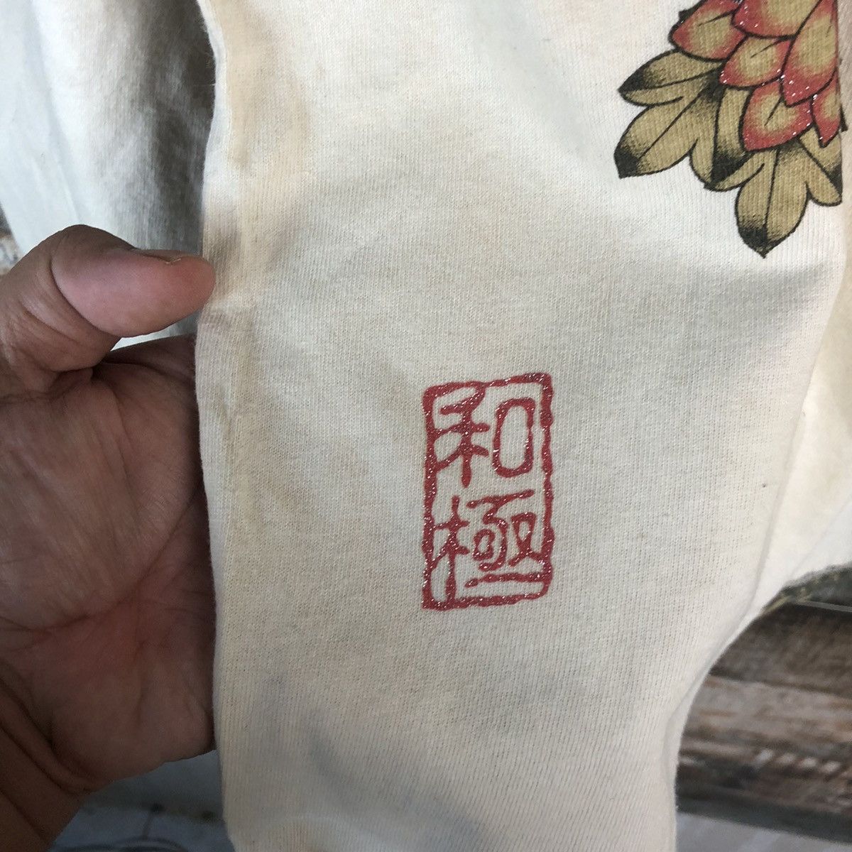 Japanese Brand Japanese Brand Dragon kimono style yakuza shirt #A1971 Size US M / EU 48-50 / 2 - 10 Thumbnail