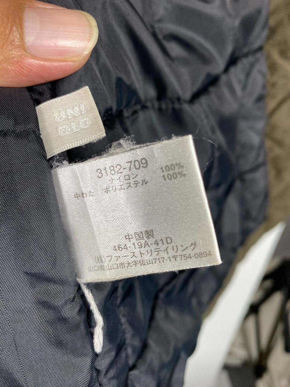 Japanese Brand vintage uniqlo puffer jacket nice design Size US M / EU 48-50 / 2 - 7 Thumbnail