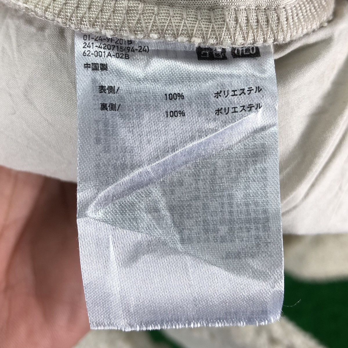 Uniqlo Uniqlo U Deep Pile Sherpa Jacket Button up Size US M / EU 48-50 / 2 - 13 Thumbnail