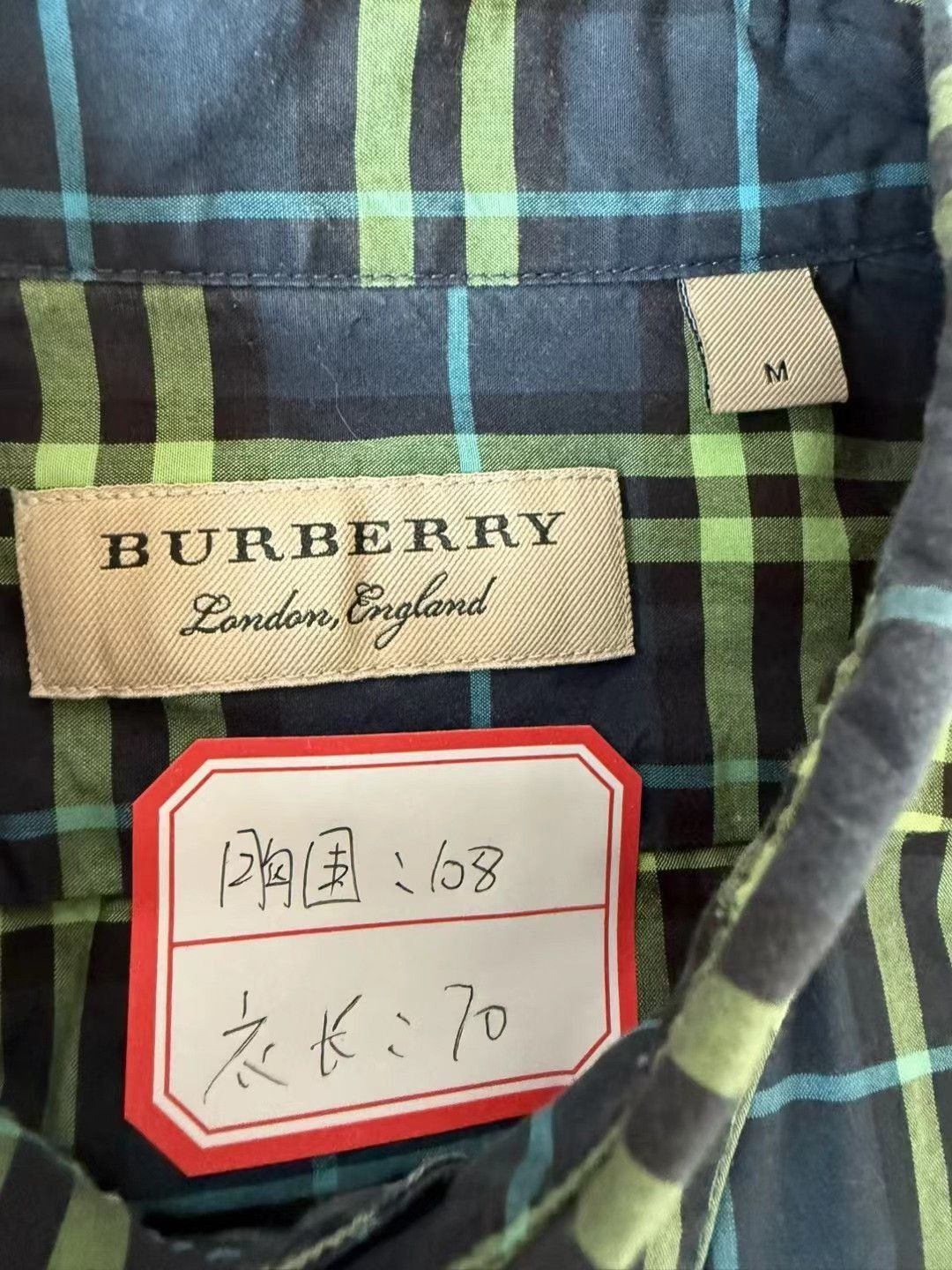 Burberry Burberry Black Green Plaid Shirt. Size US M / EU 48-50 / 2 - 4 Thumbnail