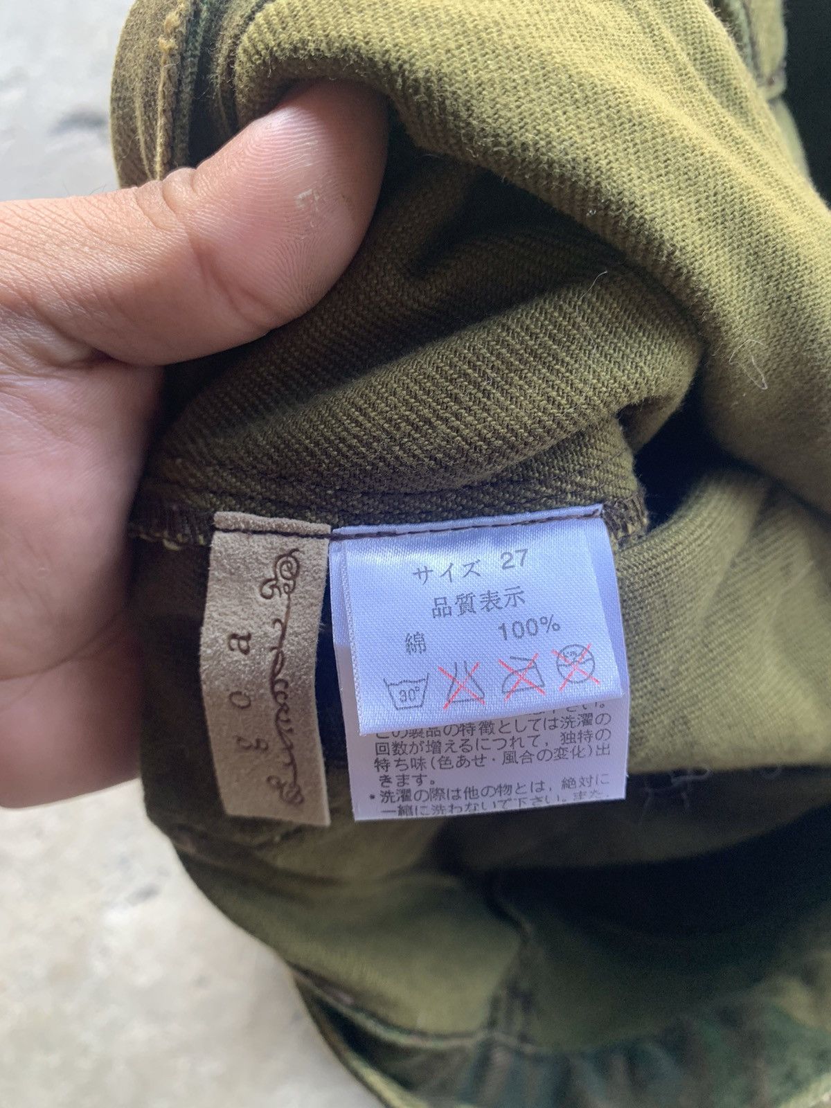 Japanese Brand Steal 🔥🔥 Goa camo multipocket bondage cargo jeans Size 27" / US 4 / IT 40 - 13 Thumbnail