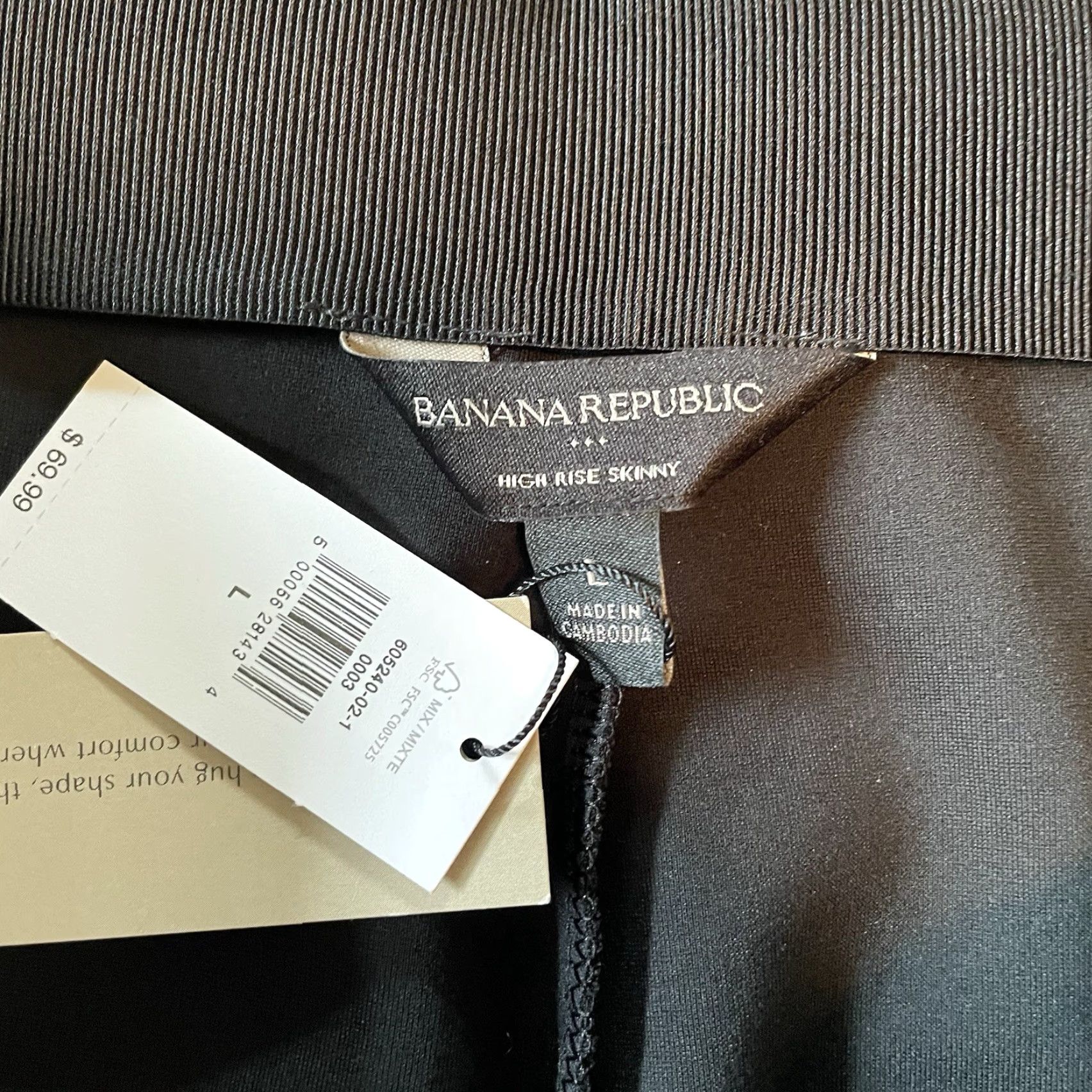 Banana Republic NWT Banana Republic black high rise skinny pants leggings L Regular Women’s Pants Silk? (Note: The output must only be the rearranged title.) Size 36" / US 14 / IT 50 - 2 Thumbnail