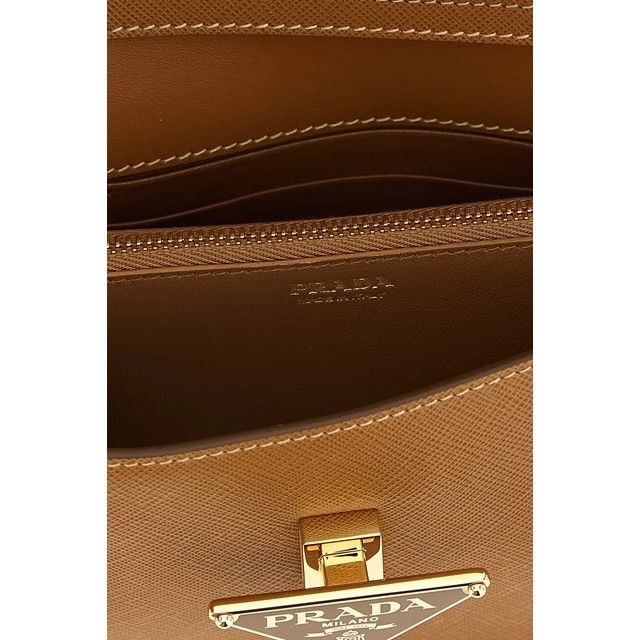 Prada PRADA $2750 Mini Beige Crossbody Bag New And Authentic Size ONE SIZE - 4 Thumbnail