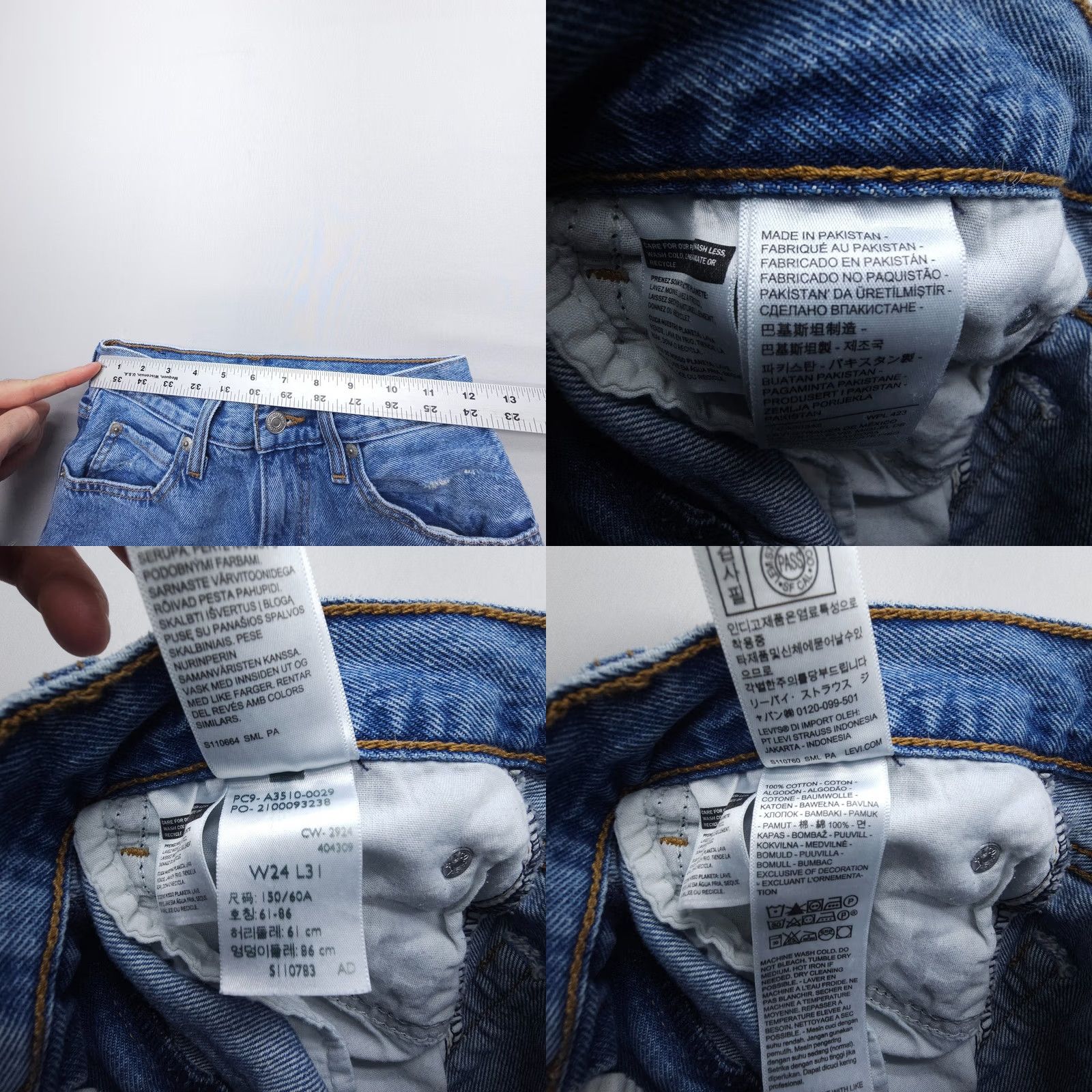 Levi's Levi's Jeans Baggy Straight 94 Womens 24 Blue Inseam 29" Distressed 100% Cotton Relaxed Vintage: No Size 42" / US 20 - 8 Thumbnail