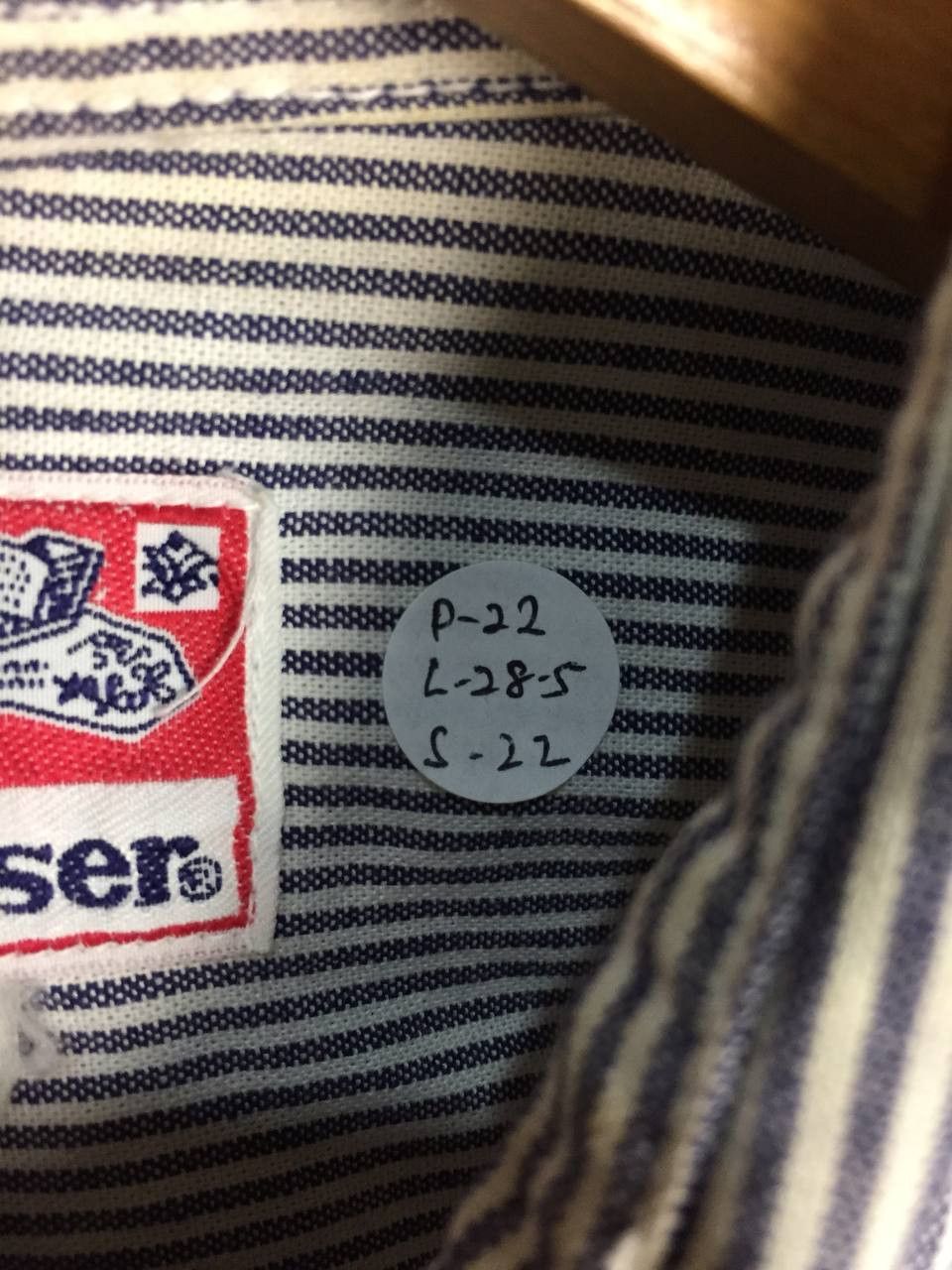Budweiser Vtg Budweiser Hickory Stripe Workwear Button Up Shirt Size US L / EU 52-54 / 3 - 11 Thumbnail