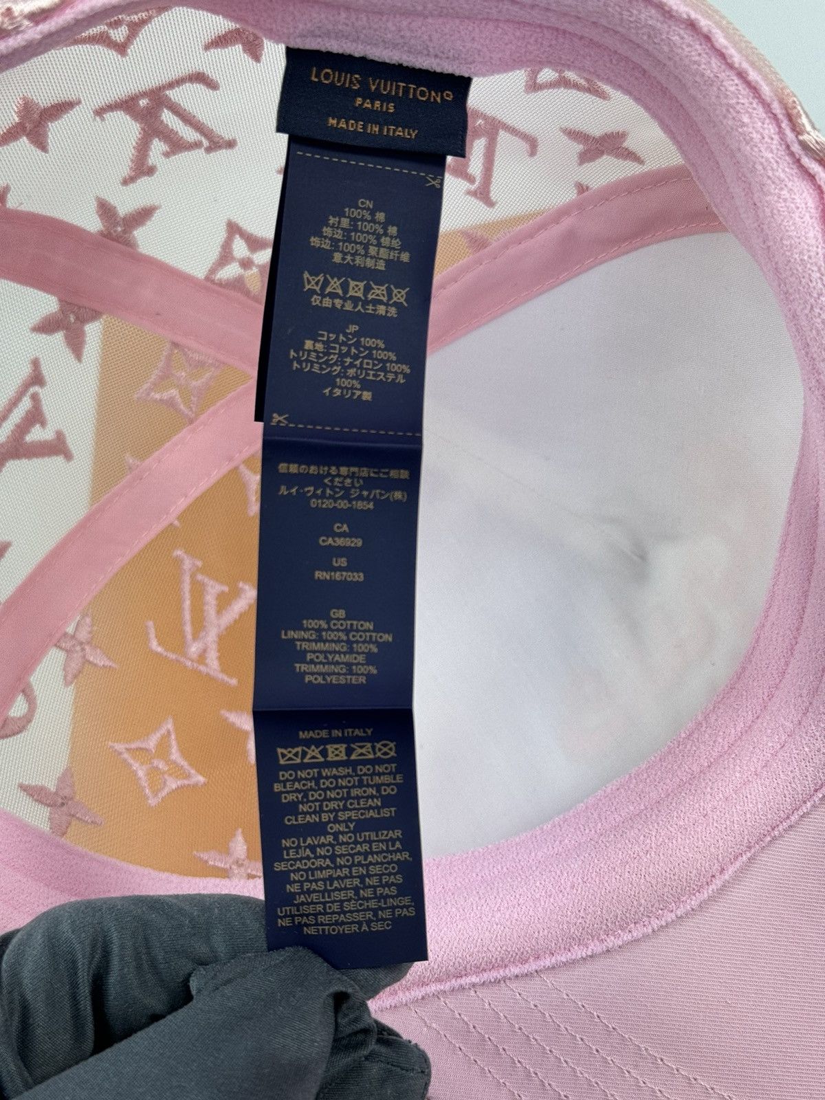 Louis Vuitton TYLER THE CREATOR LOGO EMBROIDERED CAP M7463M Size ONE SIZE - 7 Thumbnail