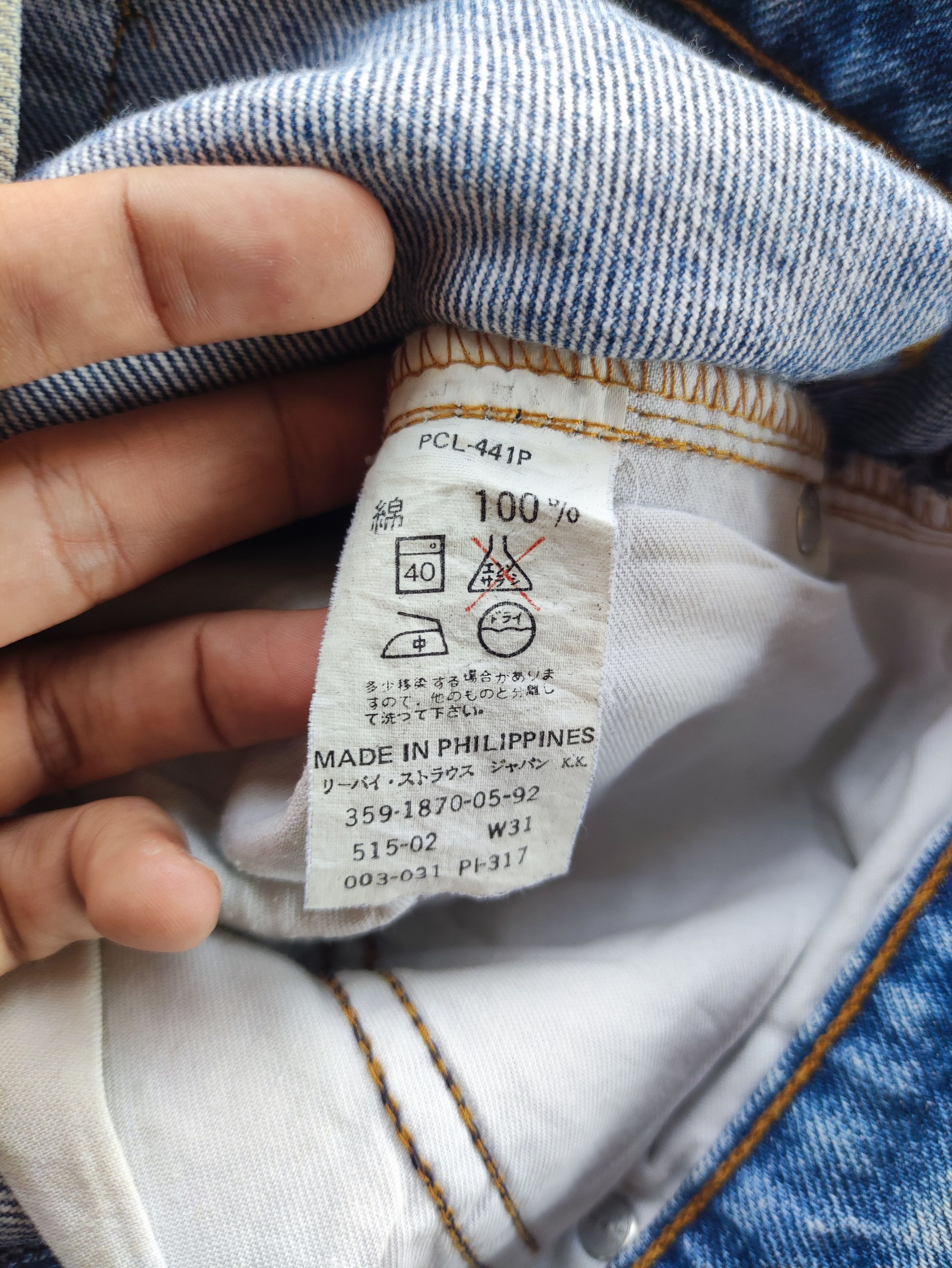 Jean × Levi's × Vintage Vintage Levi's Wash Jeans Faded Denim Pants W30 Size US 30 / EU 46 - 6 Thumbnail