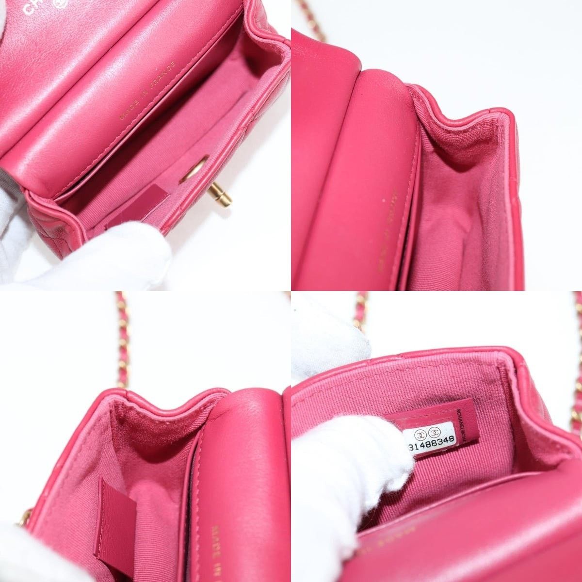 Chanel Chanel Matelasse Chain Shoulder Bag Size ONE SIZE - 7 Thumbnail