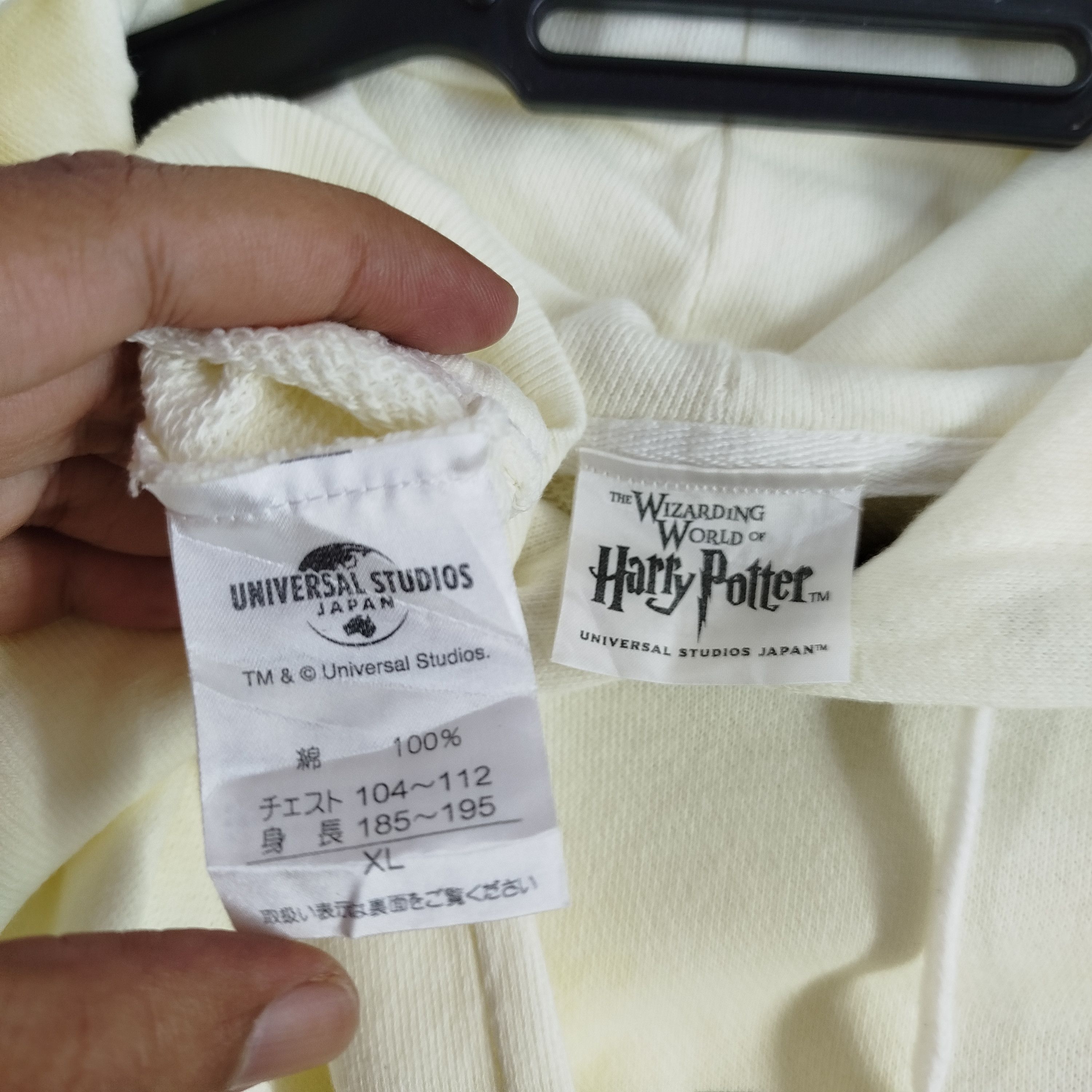 Universal Studios Vintage Harry Porter Movie Universal Studios Japan Size US M / EU 48-50 / 2 - 7 Thumbnail