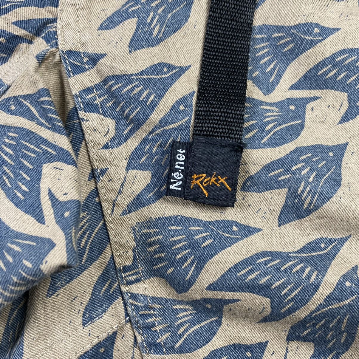 Issey Miyake ne-net issey miyake X rokx leopard short pants Size US 30 / EU 46 - 3 Thumbnail