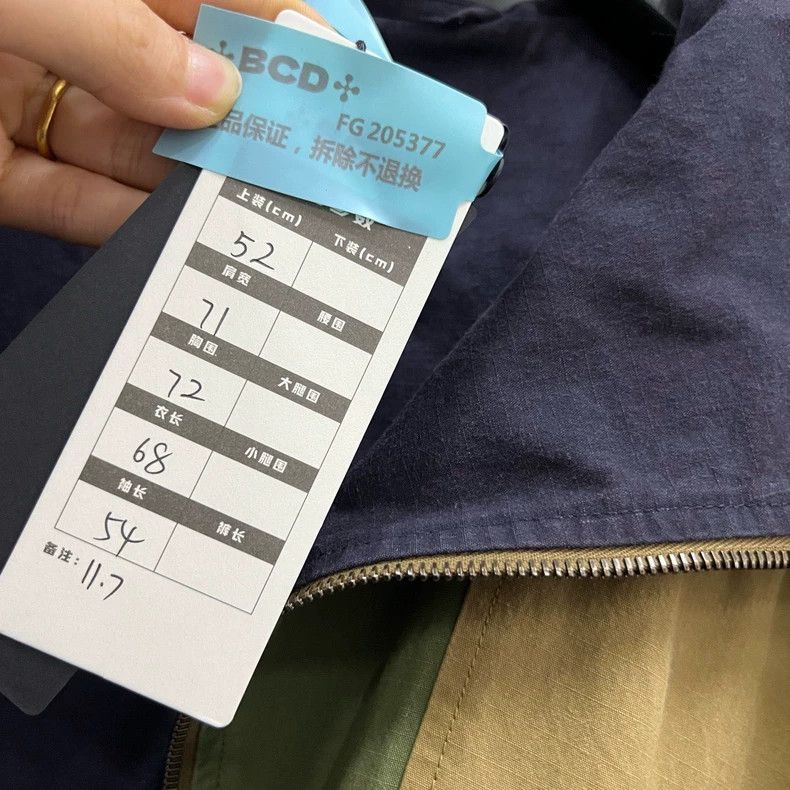 Gucci Gucci Color-blocked logo zipper jacket 2502-Nextarrow Size US L / EU 52-54 / 3 - 5 Thumbnail