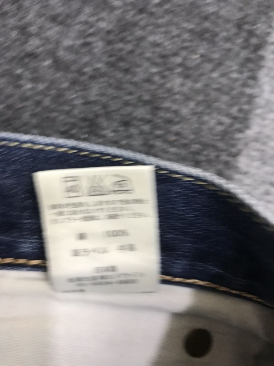 Beams Plus Lee x BEAMS Slim Fit Dirty Jeans Size US 30 / EU 46 - 15 Thumbnail