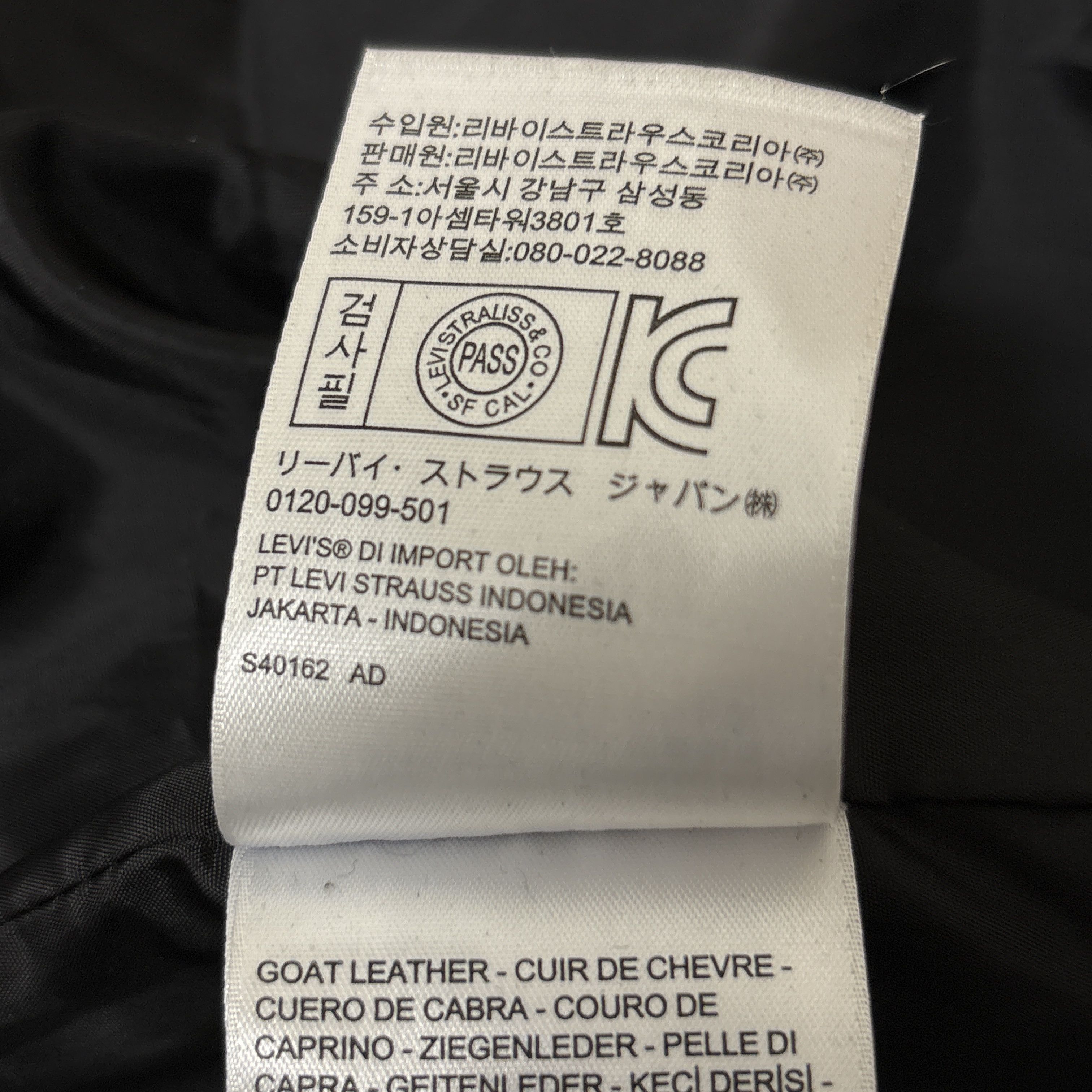 Levi's Levi's Goat Leather Jacket Aviator Bomber Jacket Zip Pockets Size US L / EU 52-54 / 3 - 19 Thumbnail