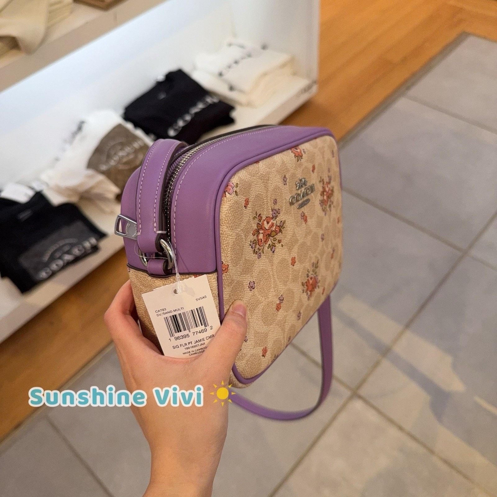 Coach NWT Coach CAT03 Floral Jamie Camera Bag Crossbody Sand Size ONE SIZE - 4 Thumbnail