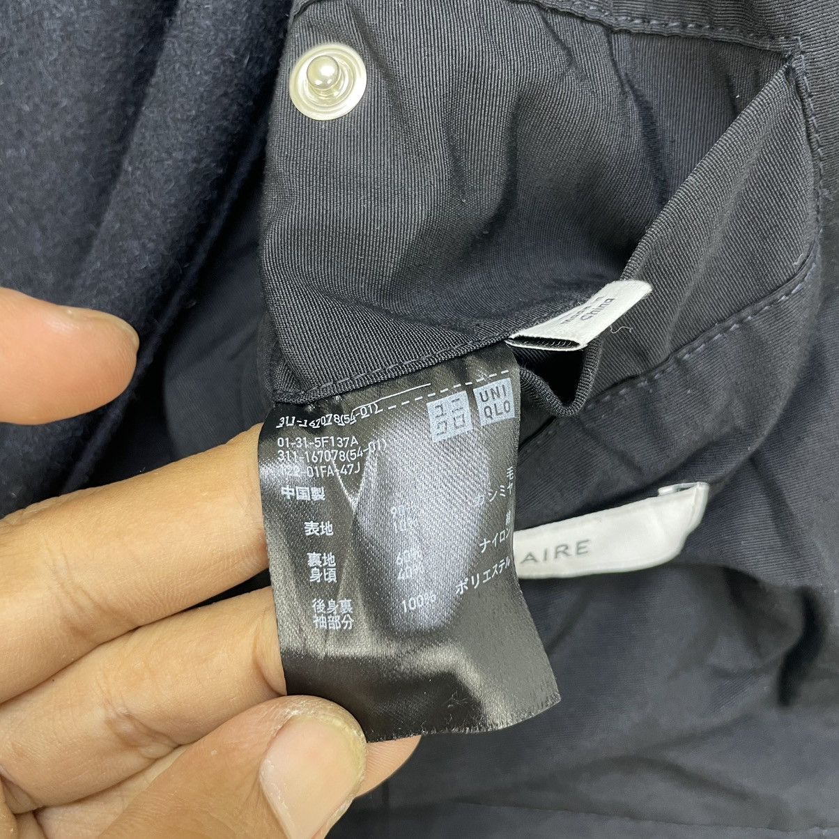 Japanese Brand × Lemaire × Uniqlo Japanese Brand uniqlo X Lemaire Light Jacket Size US M / EU 48-50 / 2 - 6 Thumbnail
