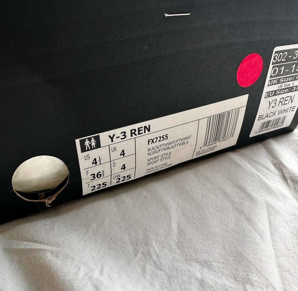Y-3 × Yohji Yamamoto Y-3 Ren Size US 4 / IT 34 - 5 Thumbnail