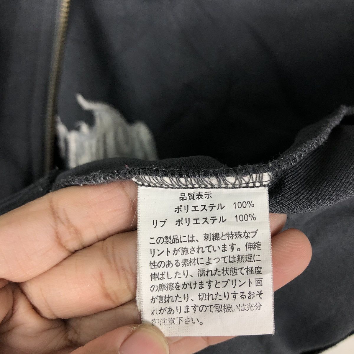 Japanese Brand 🔥Vintage Biker Jacket Midas Punk Design Over Print Big Logo Size US S / EU 44-46 / 1 - 20 Thumbnail