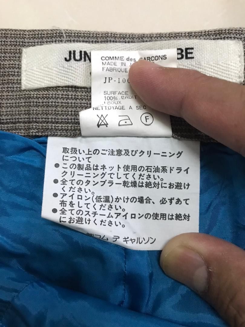 Comme des Garcons JUNYA WATANABE x COMME DES GARCON RAYON PANTS VINTAGE Size 28" / US 6 / IT 42 - 11 Thumbnail