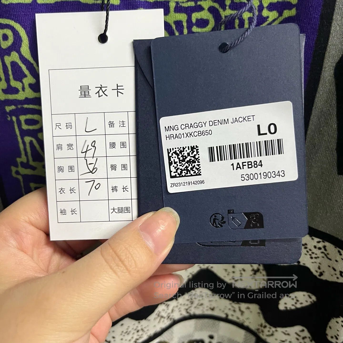 Louis Vuitton Louis Vuitton Colorful pattern-printed round-neck short-sl Size US L / EU 52-54 / 3 - 3 Thumbnail