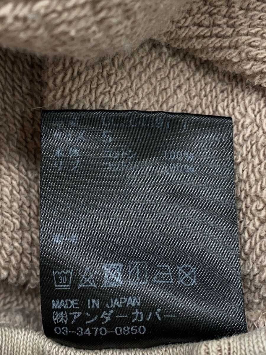 Undercover AW23 Keep The Sun In Your Brain Sweater Size US XXL / EU 58 / 5 - 4 Thumbnail
