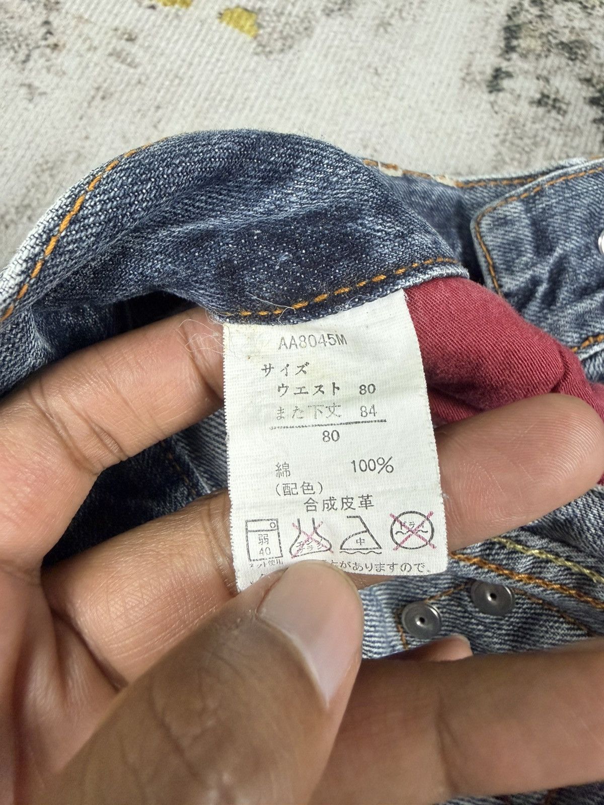 semanticdesign Rare 90s Oririn Studded Flared Mudwash Jeans Size US 31 - 14 Thumbnail