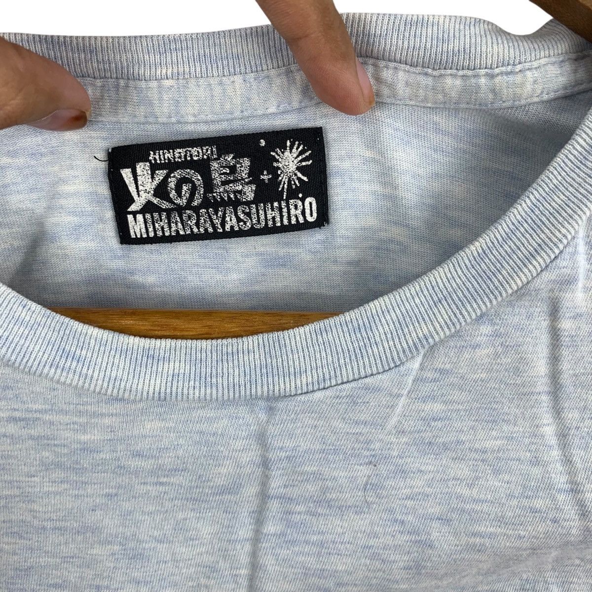 Maison MIHARA YASUHIRO MAISON MIHARA YASUHIRO Phoenix Look Tee Shirt Top Avant Size S / US 4 / IT 40 - 6 Thumbnail