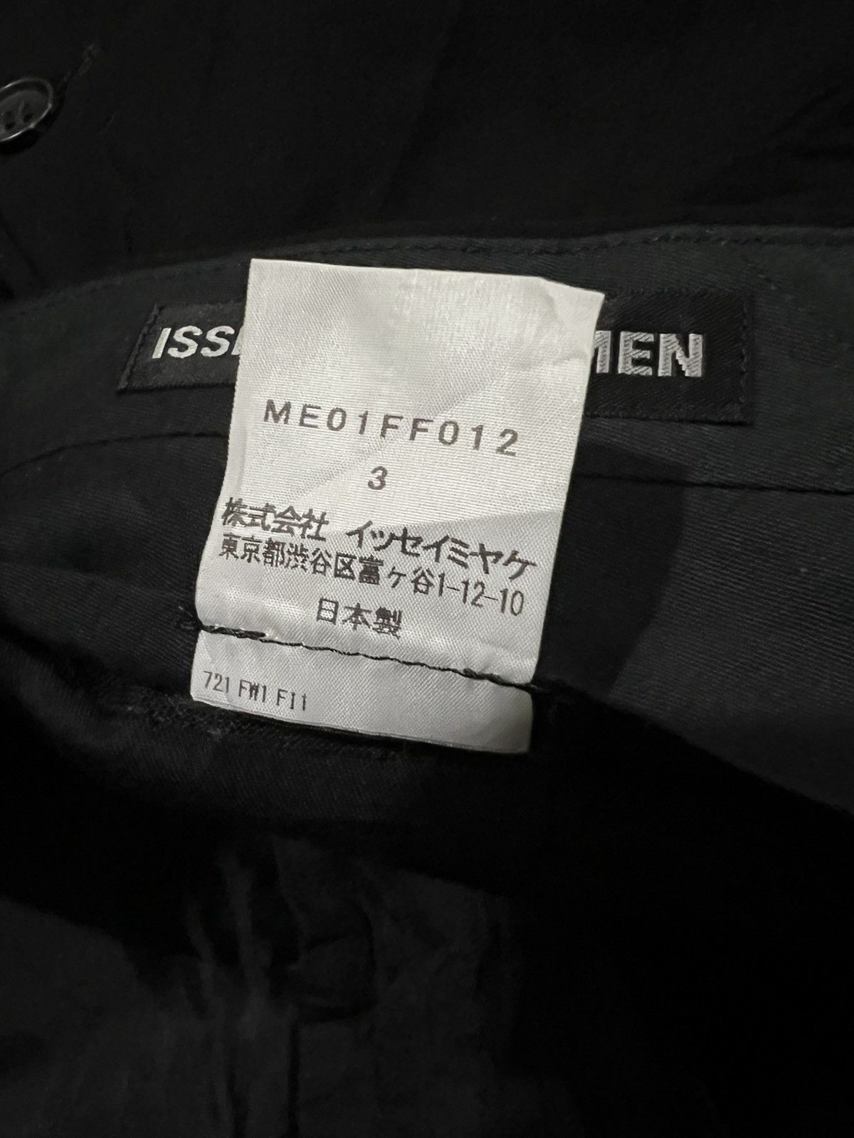 Issey Miyake NEW WITH TAG Issey Miyake Men Gabardine Apocalypse Pants Size US 34 / EU 50 - 10 Thumbnail