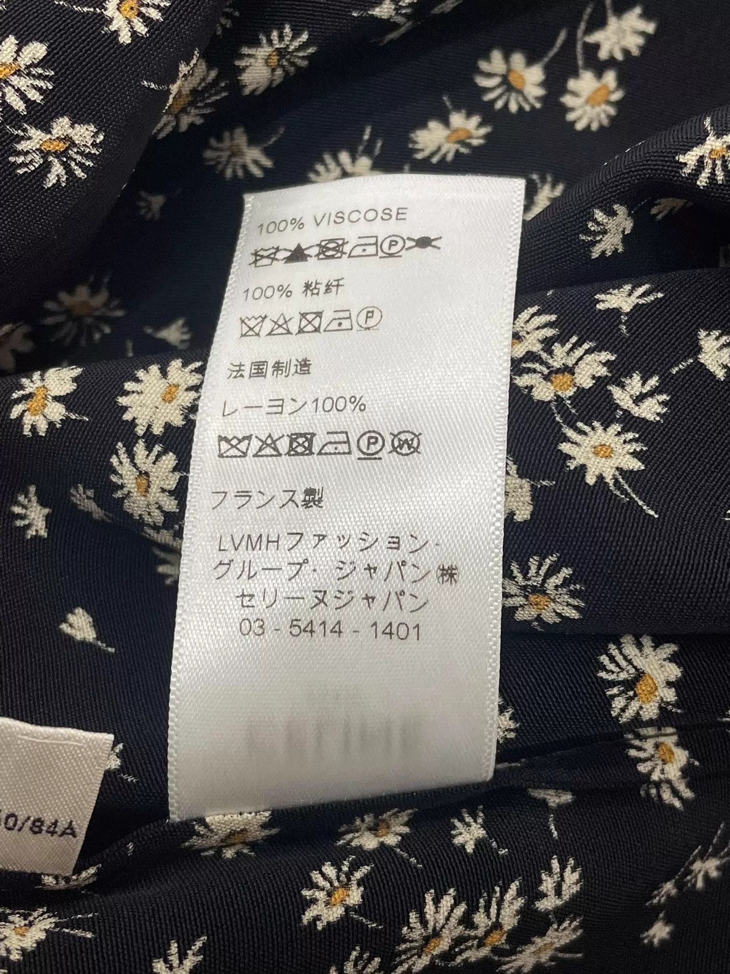 Celine Celine black floral long dress women's 38 Size XS / US 0-2 / IT 36-38 - 7 Thumbnail