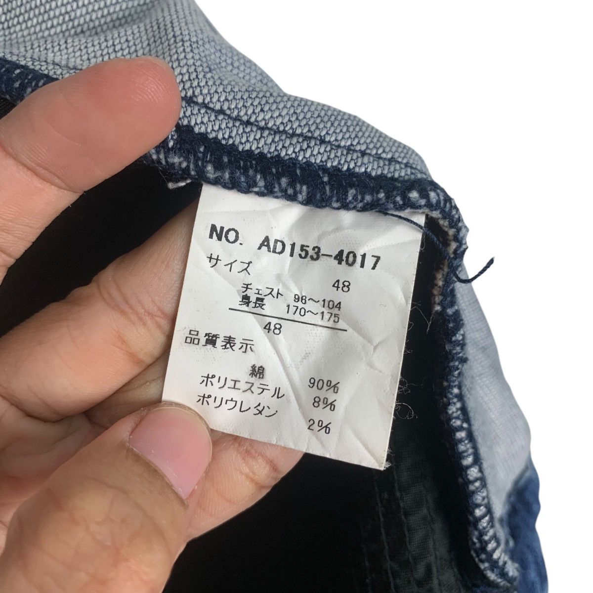 Japanese Brand ABORDAGE Acid Wash Double Collar Jacket #1801-C16 Size US M / EU 48-50 / 2 - 15 Thumbnail