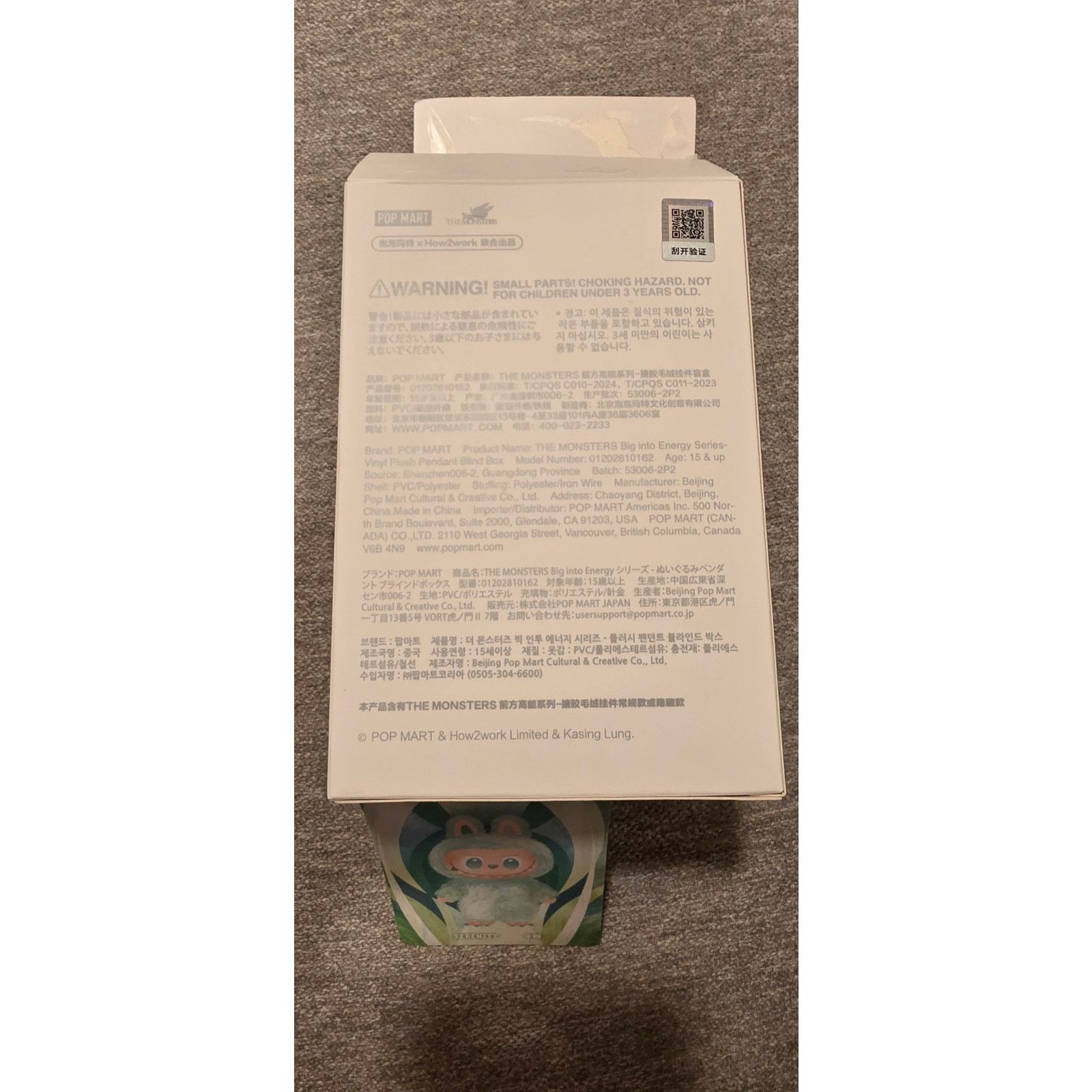 Other Labubu Big Into Energy Bind Box Serenity Size ONE SIZE - 8 Thumbnail
