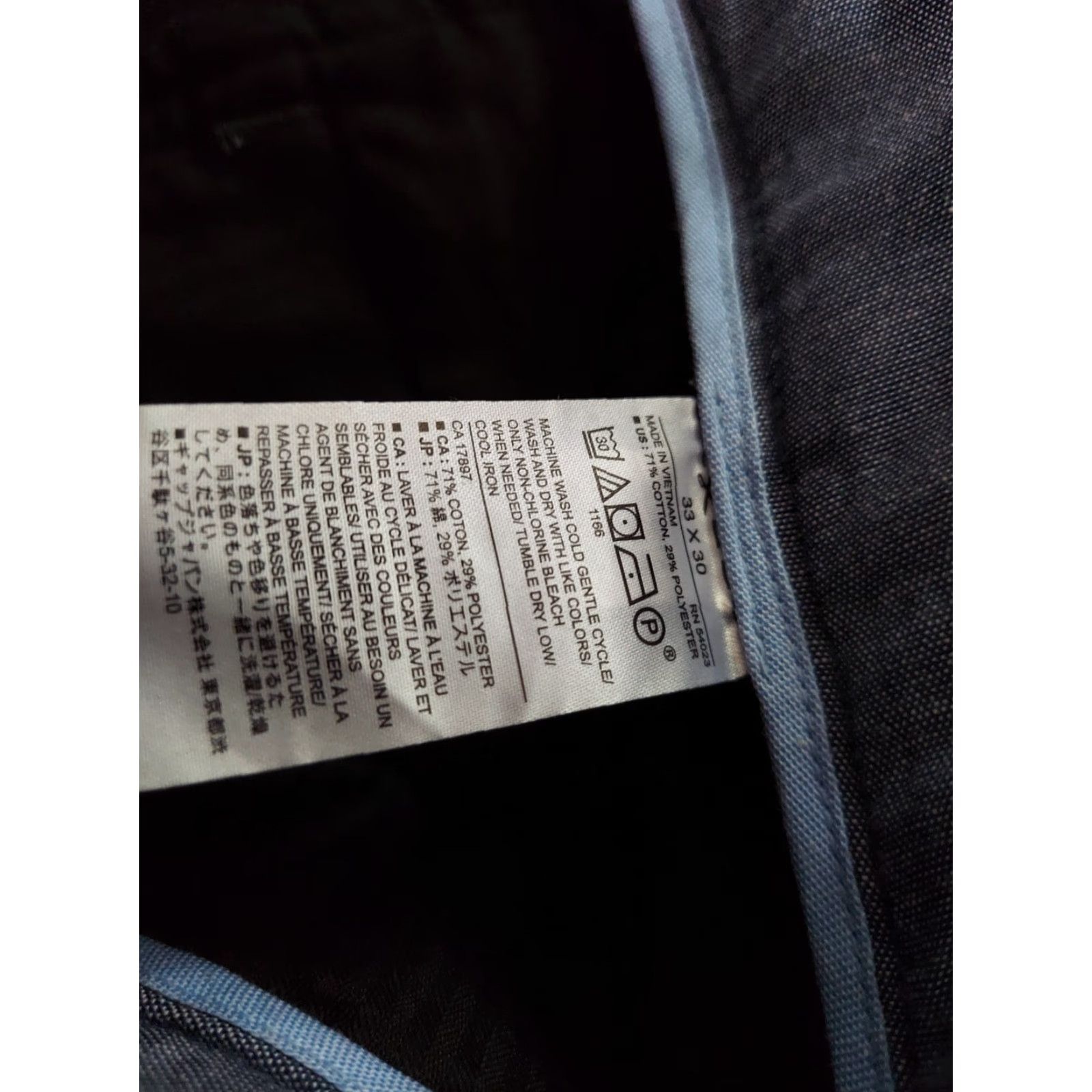 Banana Republic Banana Republic Mens Khaki Dress Pants 33x30 34x30 Cotton Slack Chino Trouser Size US 33 - 6 Thumbnail
