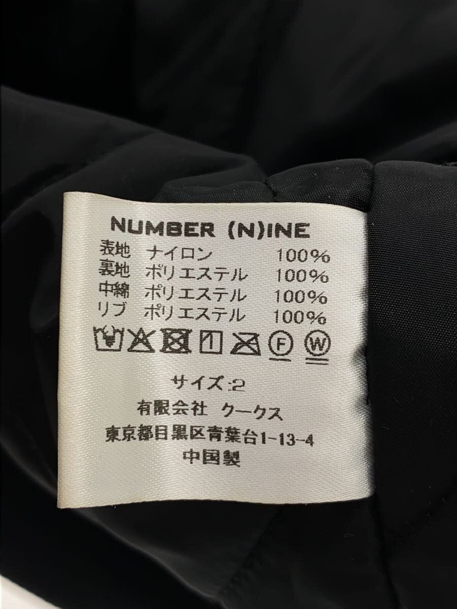Number (N)ine Double Skull Bomber Jacket Size US M / EU 48-50 / 2 - 5 Thumbnail
