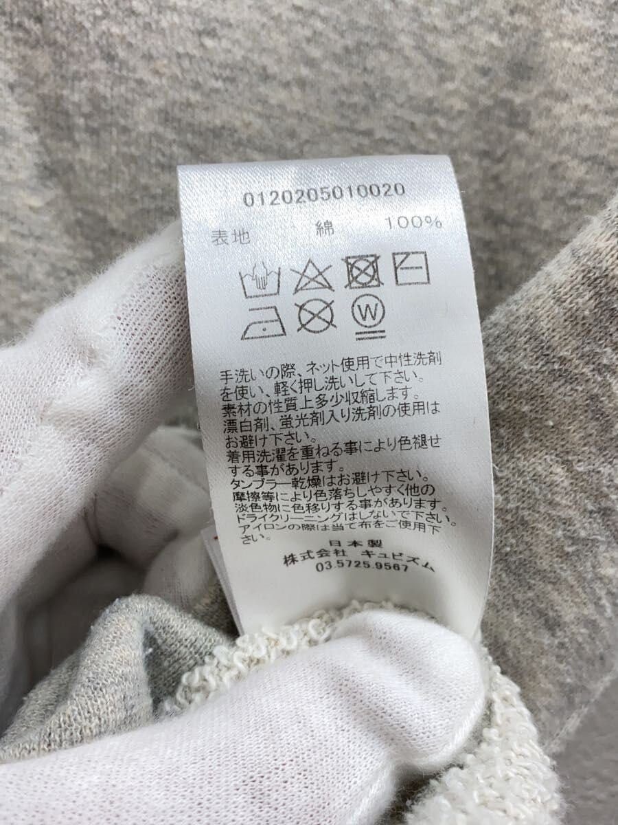 Visvim Gray Cotton Sweatshirt Size US S / EU 44-46 / 1 - 5 Thumbnail