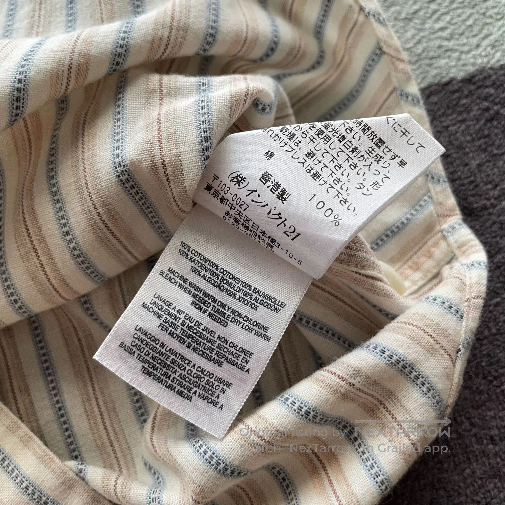 RRL Ralph Lauren RRL Ralph Lauren Western Stripe Shirt. Size US XS / EU 42 / 0 - 6 Thumbnail