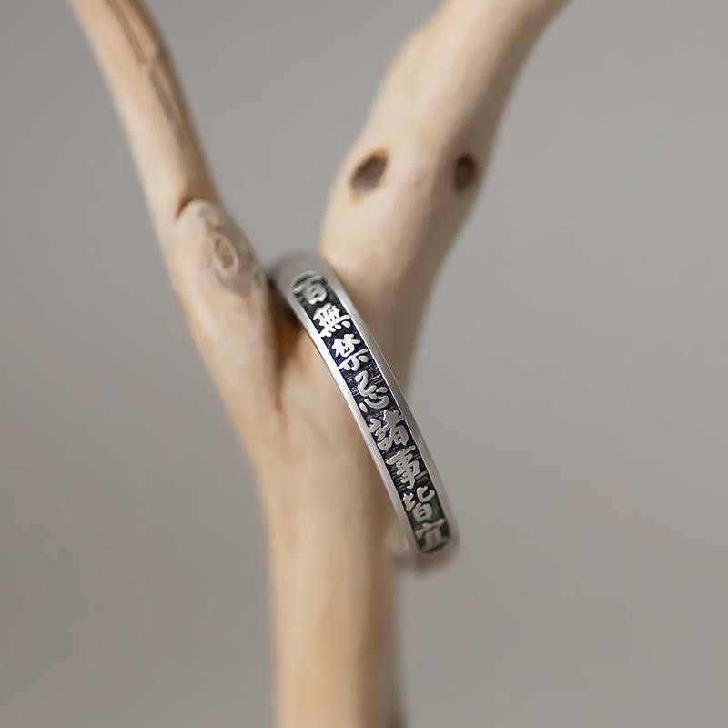 Jewelry Matchless Jewelry Rings Open Size Chrome Ring (Size 7-13) Size ONE SIZE - 3 Thumbnail