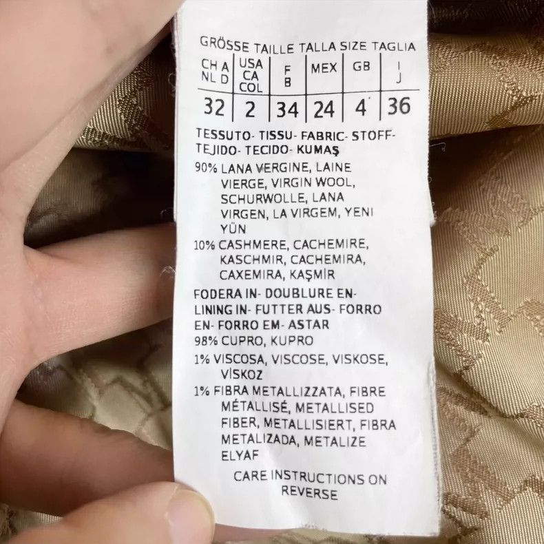 Max Mara Max Mara Camel wool coat Size S / US 4 / IT 40 - 4 Thumbnail