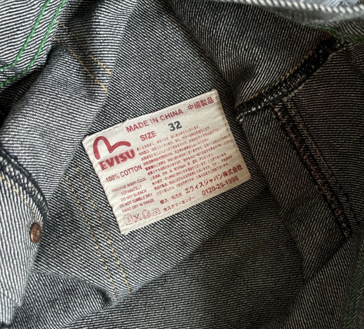 Evisu Evisu jeans Size US 32 / EU 48 - 3 Thumbnail