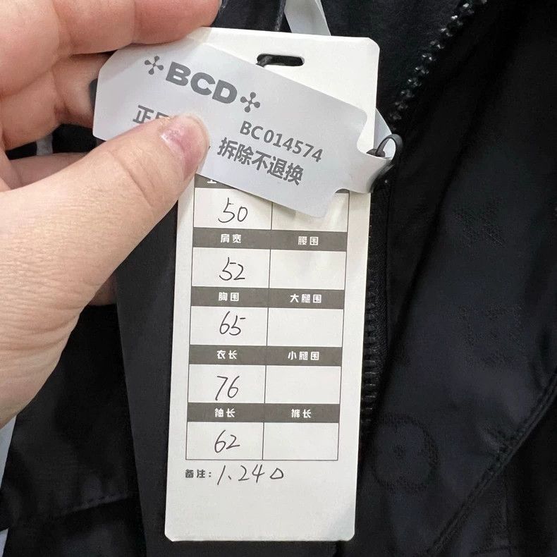 Louis Vuitton LOUIS VUITTON Stormtrooper jacket with dark stripes and ful Size US M / EU 48-50 / 2 - 6 Thumbnail