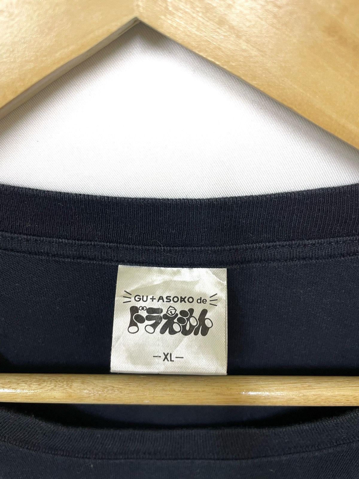 Anime × Vintage Vintage y2k Doraemon Comics #SUKOSHIFUSHIGI Size US L / EU 52-54 / 3 - 5 Thumbnail