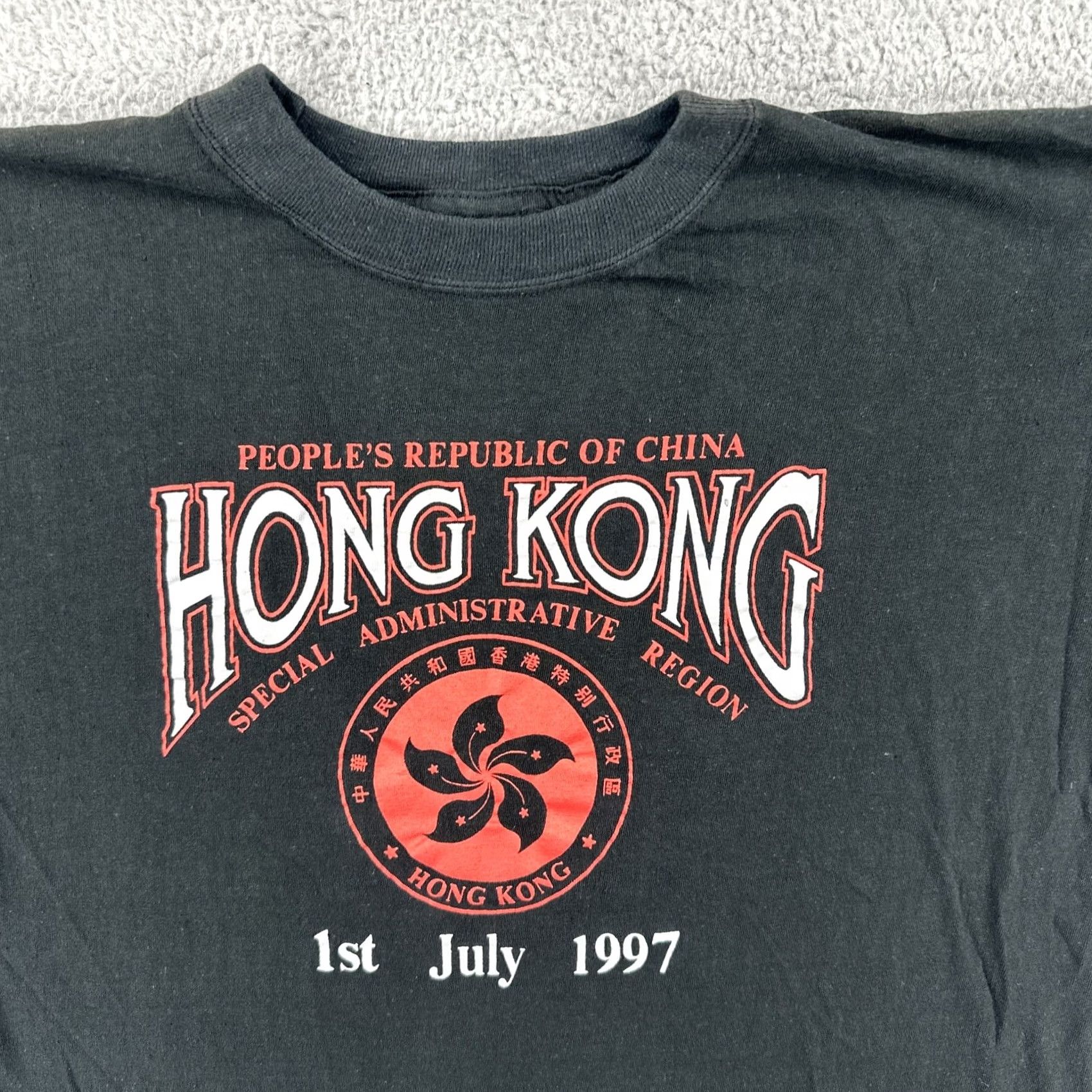 Vintage VINTAGE Peoples Republic Of China Hong Kong 1997 Black Short Sleeve Tee M/L Mens Size US 31 - 5 Thumbnail
