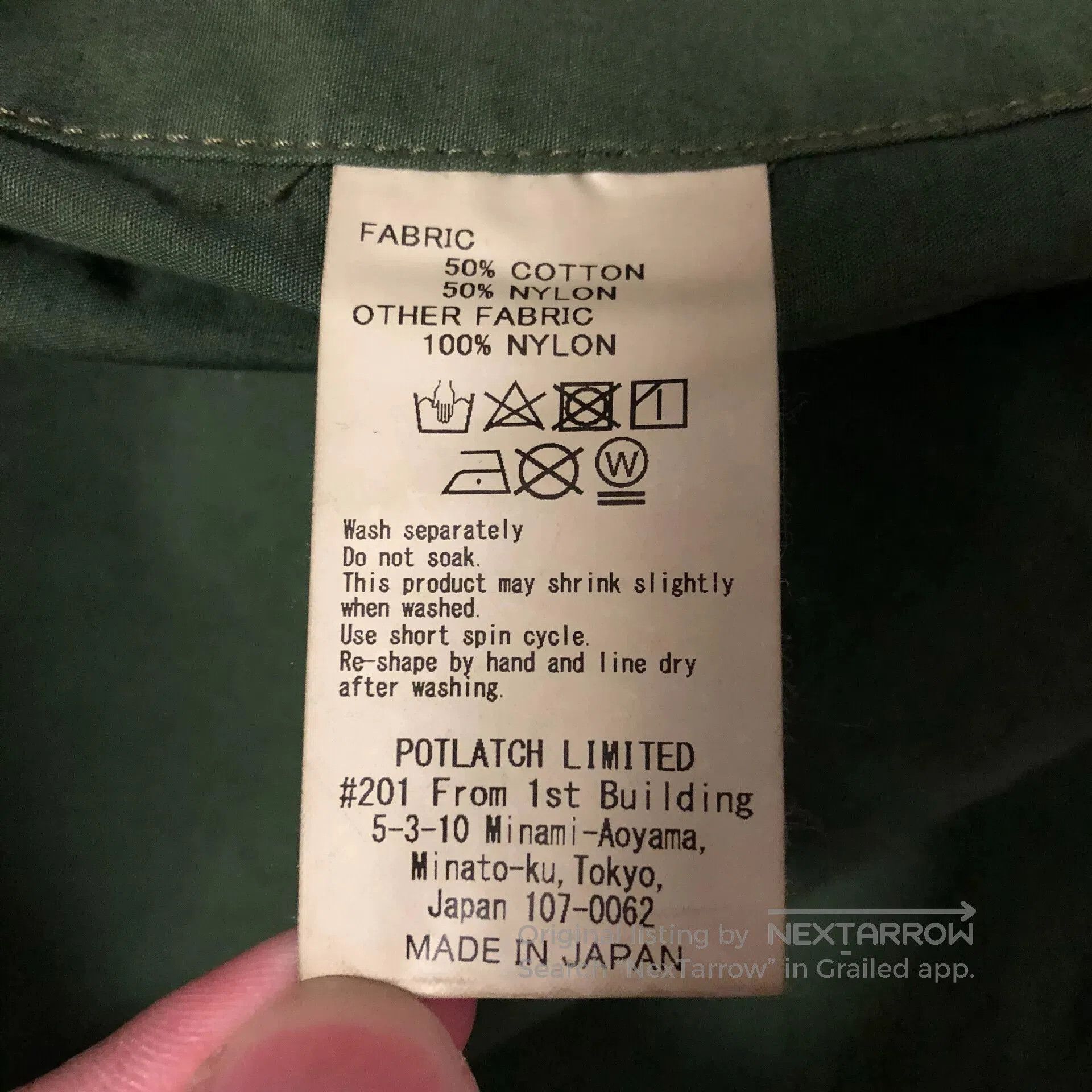 Cav Empt Cavempt C.E 18AW GRK Light Pullover. Size US M / EU 48-50 / 2 - 7 Thumbnail