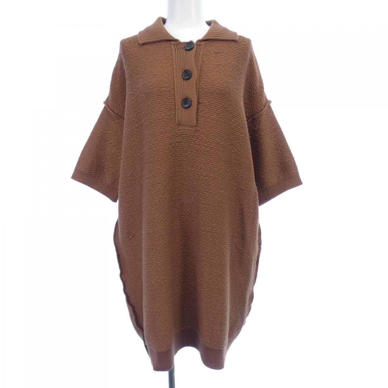 Other Other N21 Dress Textile Dresses DUTY FREE for USA Size ONE SIZE - 1 Thumbnail