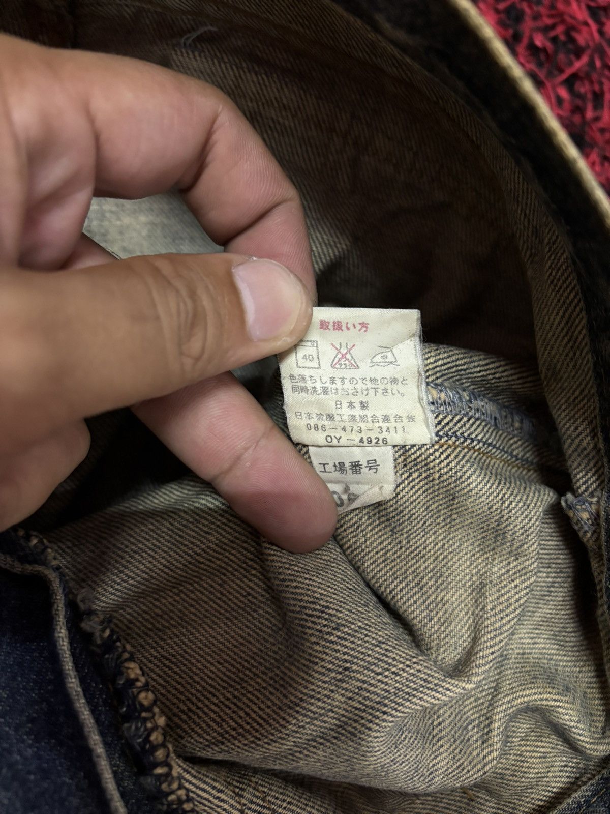 Japanese Brand Vtg Japanese Brand Bushpant Mud Washed Jeans Size US 28 / EU 44 - 8 Thumbnail