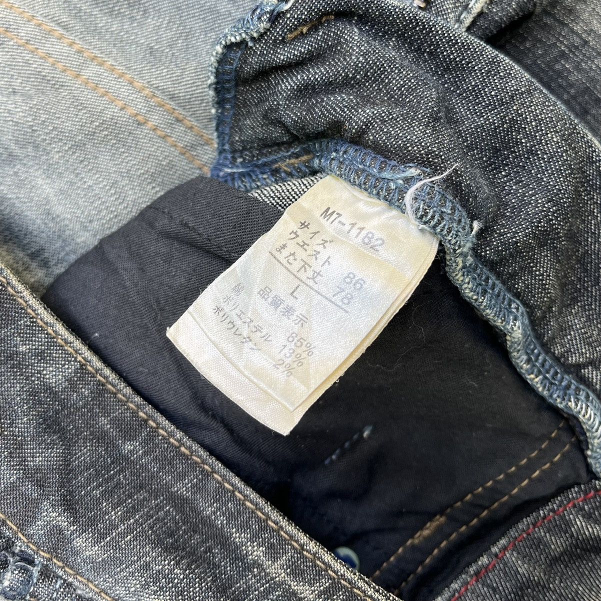Marithe + Francois Girbaud Vintage Y2K Marithe Francois Girbaud MFG Jeans Size US 32 / EU 48 - 13 Thumbnail