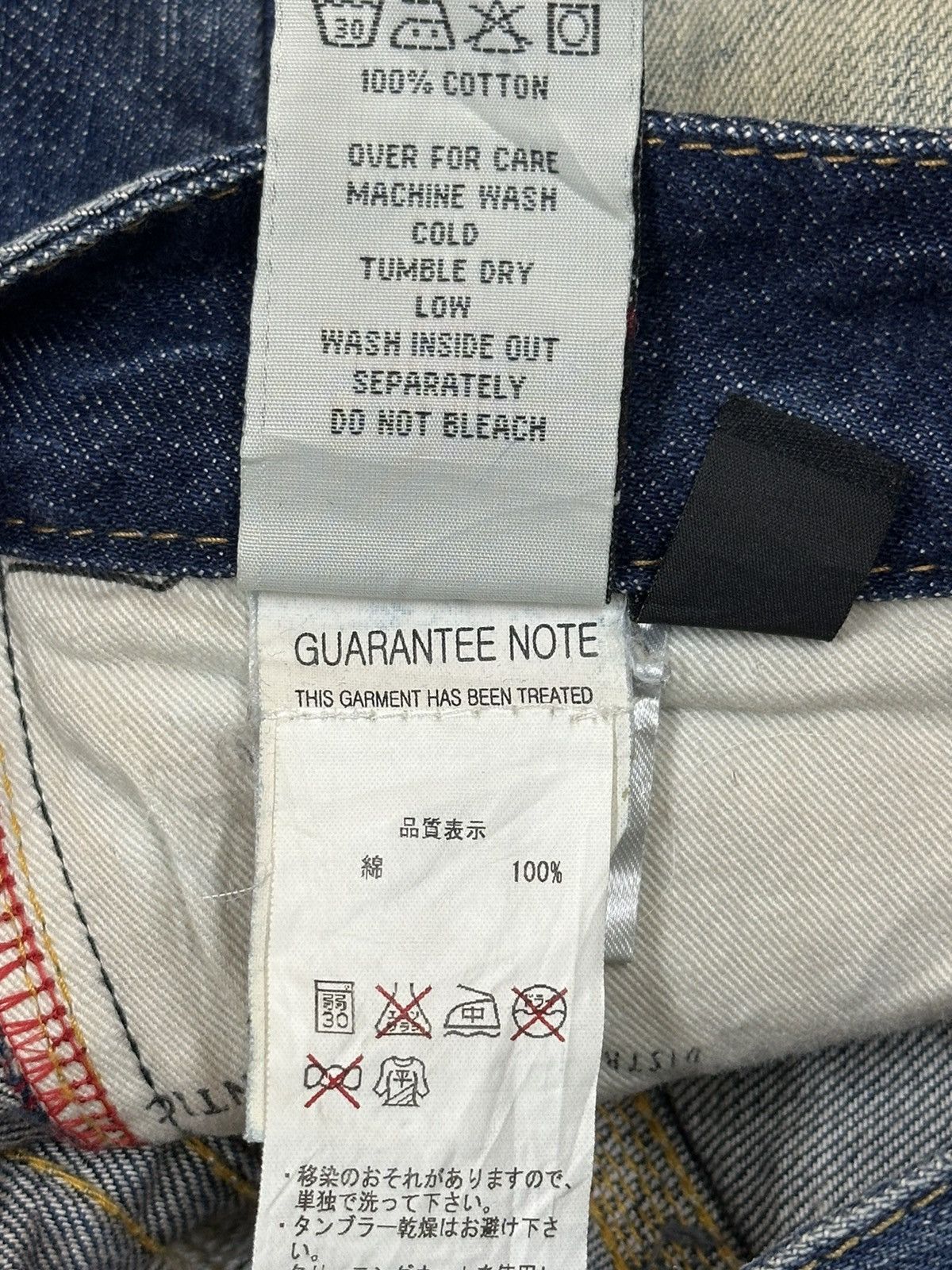 If Six Was Nine Vintage Japanese Brand Faded Wash Bell Bottom Flare Jeans Size US 29 - 10 Thumbnail