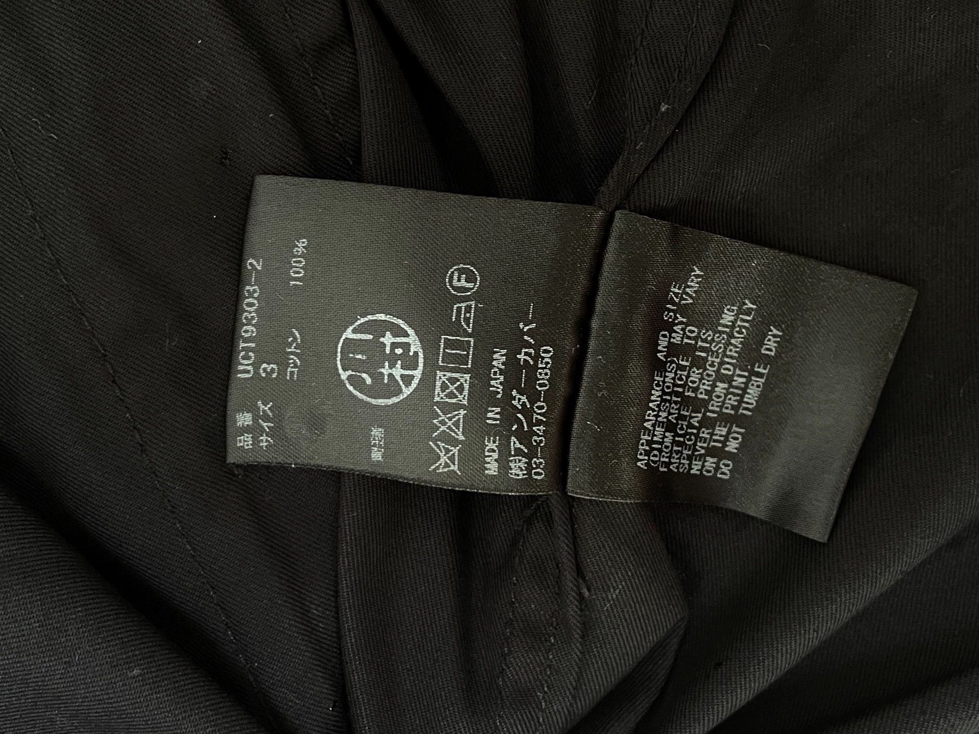 Undercover UNDERCOVER Skoloct Black Rabbit Floral Embrdery Jacket 3 Size US L / EU 52-54 / 3 - 7 Thumbnail