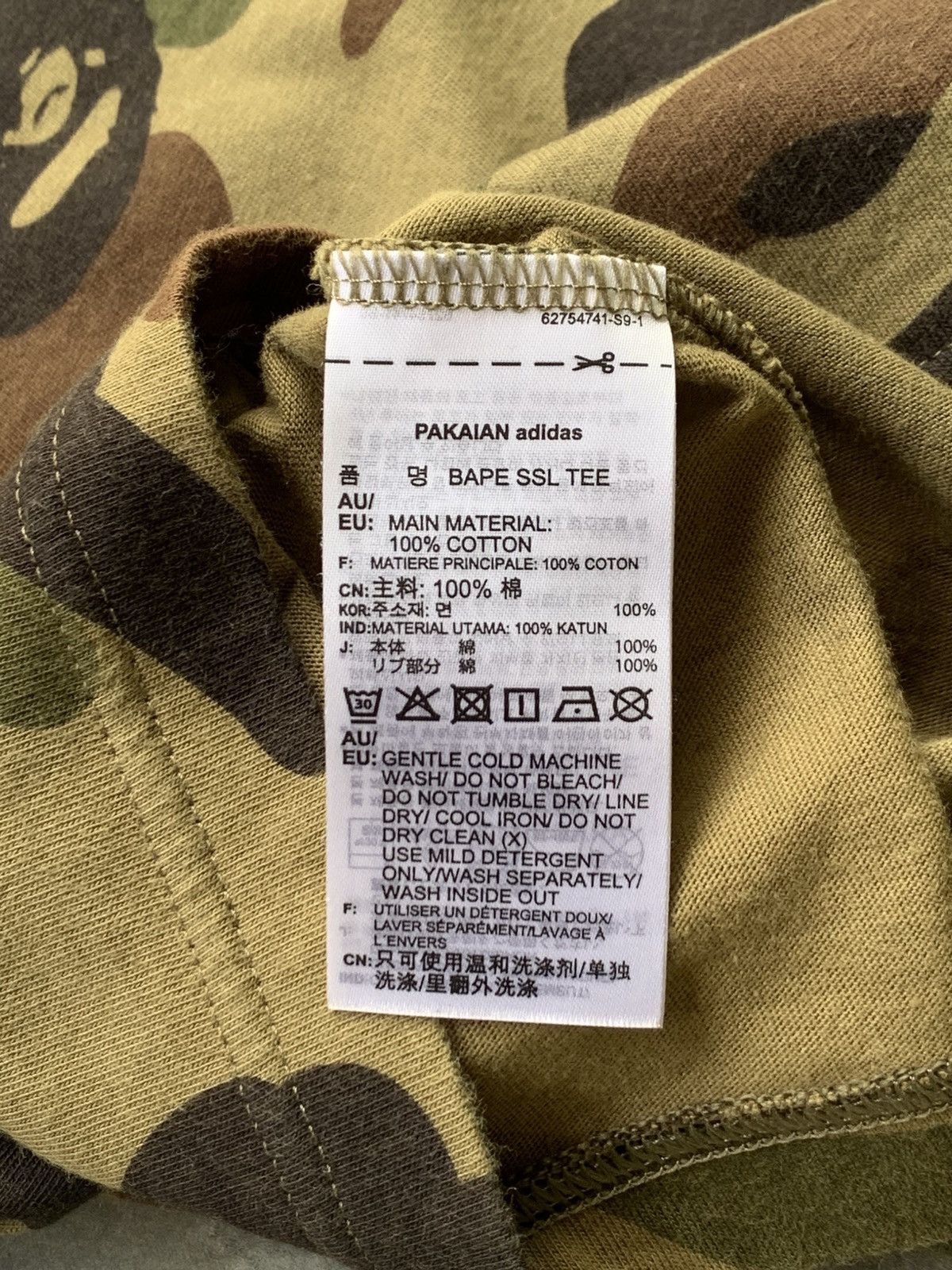 Adidas × Bape Bape X Adidas Camo Big Logo Tshirt Size US M / EU 48-50 / 2 - 5 Thumbnail