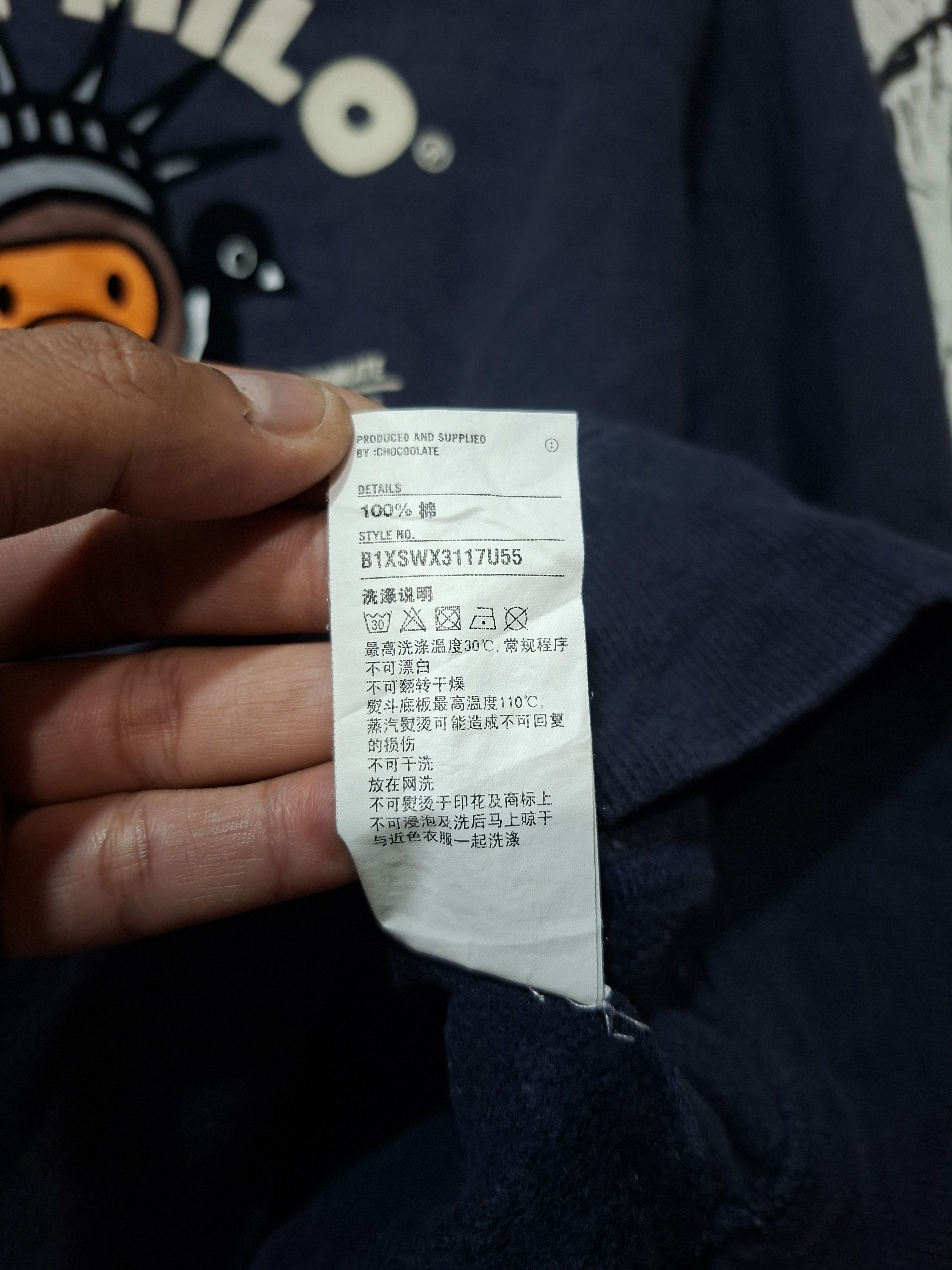 Bape × Chocolate BAPE X CHOCOLATE BABY MILO AW 2011 STATUE OF LIBERTY HOODIE Size US XS / EU 42 / 0 - 12 Thumbnail