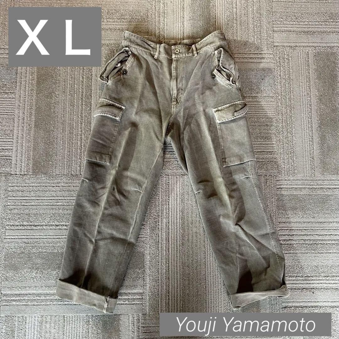 Yohji Yamamoto Youji Yamamoto wool pants wide pants Size US 44 / EU 60 - 1 Thumbnail